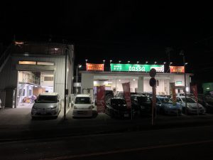 年内営業最終日