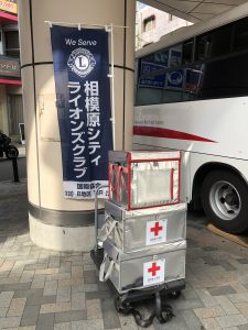 献血活動