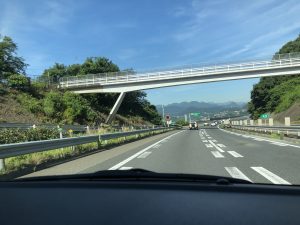 山梨へ