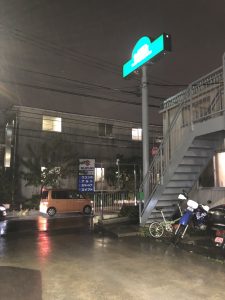 雨の中