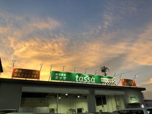 明日から夏季休暇