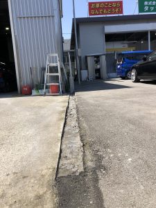 ブロック撤去