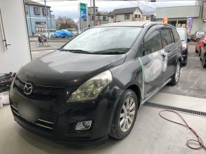 巻き込み