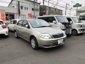 ありがとう！