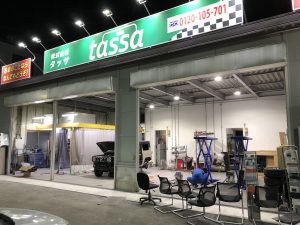 営業最終日