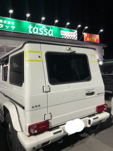 今年も頑張るぞ！
