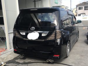 After 修理後
