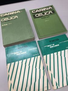 48年もの