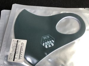 昇格へ
