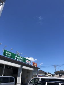 接触事故