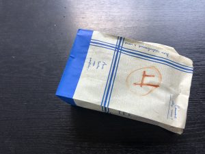 あっという間に