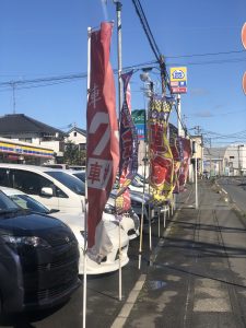 突然目の前に現れて