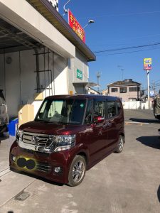 見極め