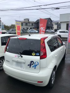 感慨深い