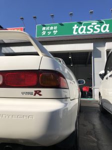 インテグラタイプＲ