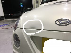 Before 修理前
