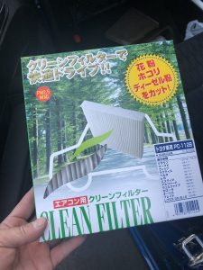 ひどい汚れ