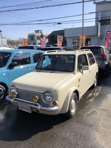パオの錆修理