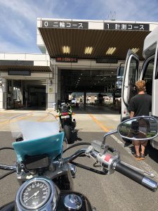 バイク