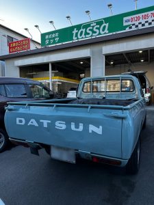 DATSUN620