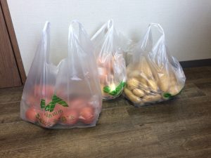 嬉しいご来店