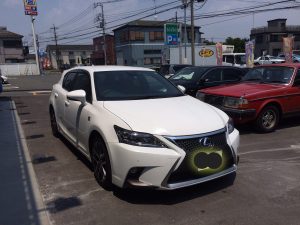ご納車