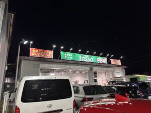 残念です