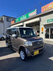ご縁を大切に