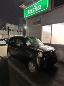 遠いところから