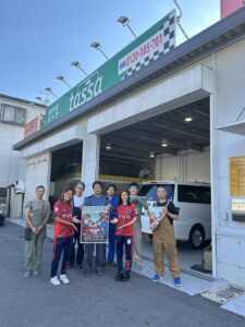 ノジマステラ神奈川相模原さんが