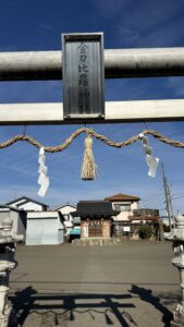 新年慌ただしく