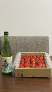 支援のかたち