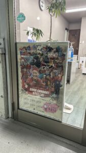 開幕前に