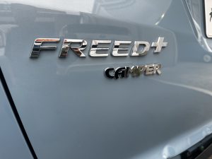 フリードのリアゲート修理