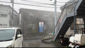豪雨