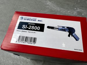 ベルトサンダー