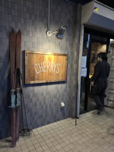 やっとお疲れ様