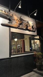 お疲れ様会