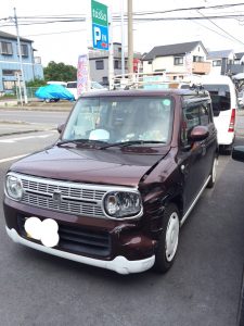 アルトラパン