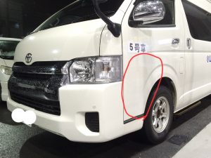 福祉車両の修理