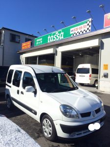 ご納車