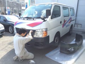 週末は