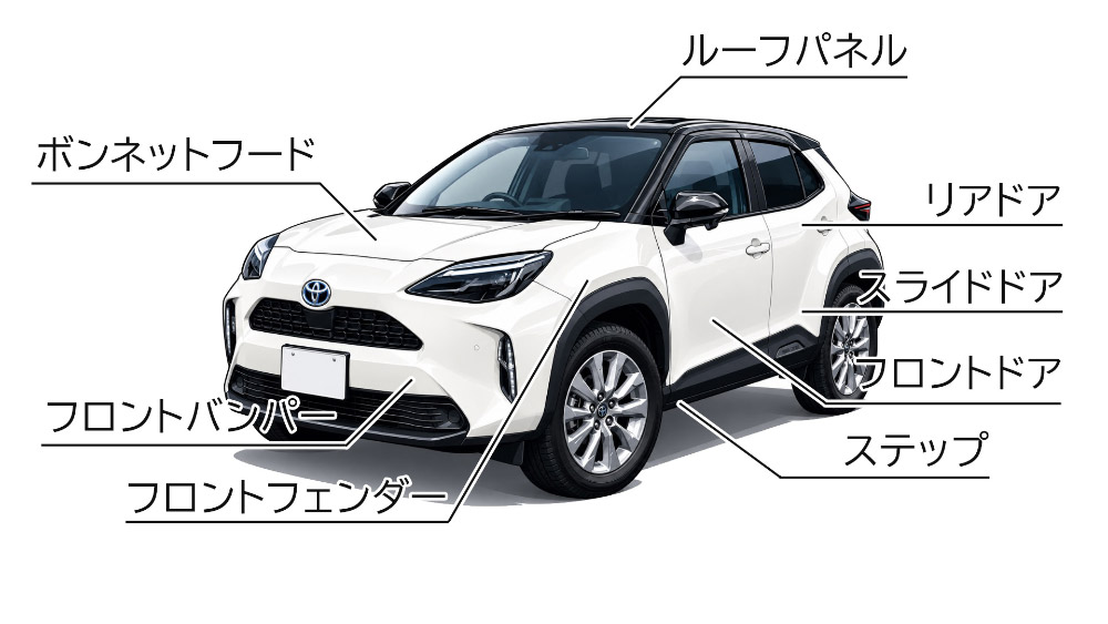 施工例
