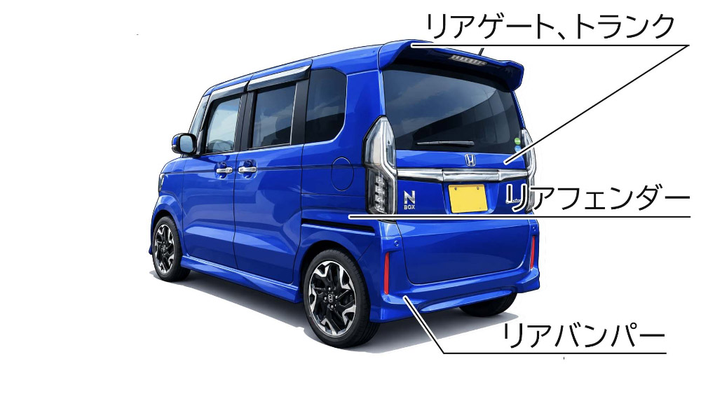 施工例